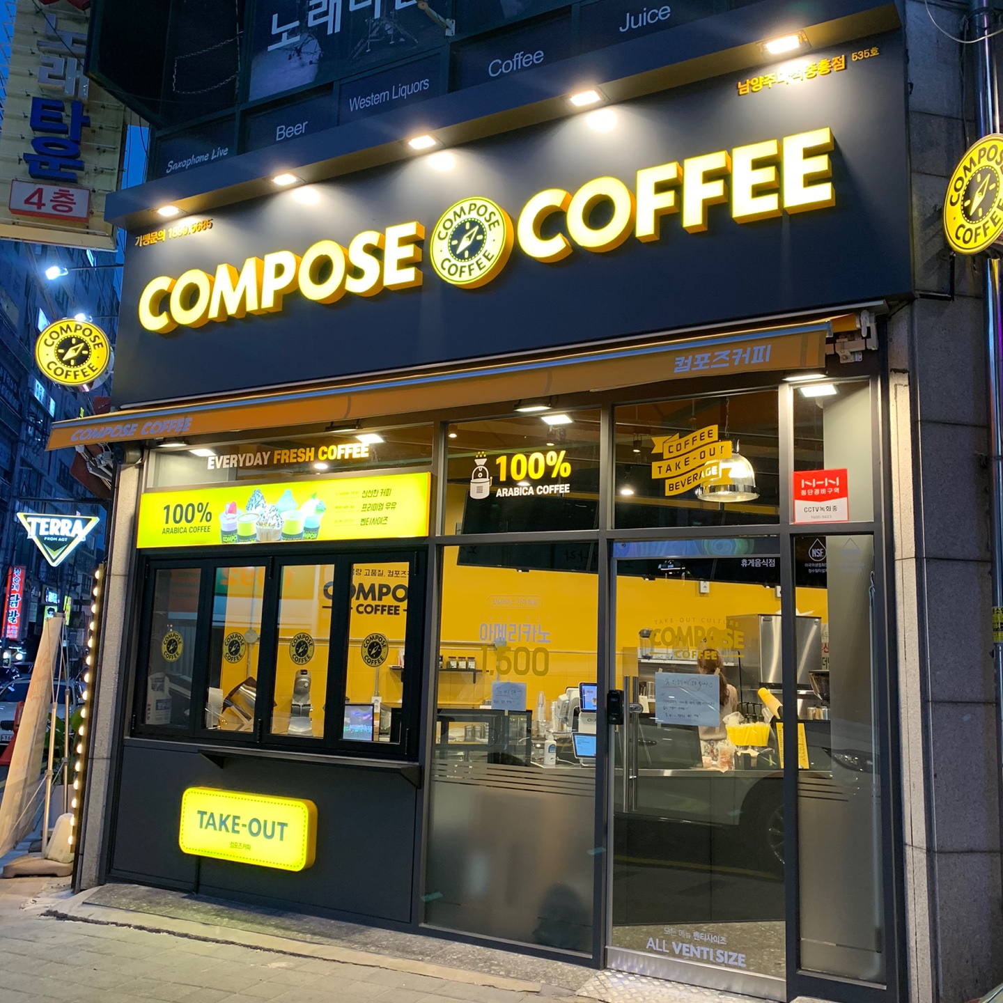 2번째 이미지
