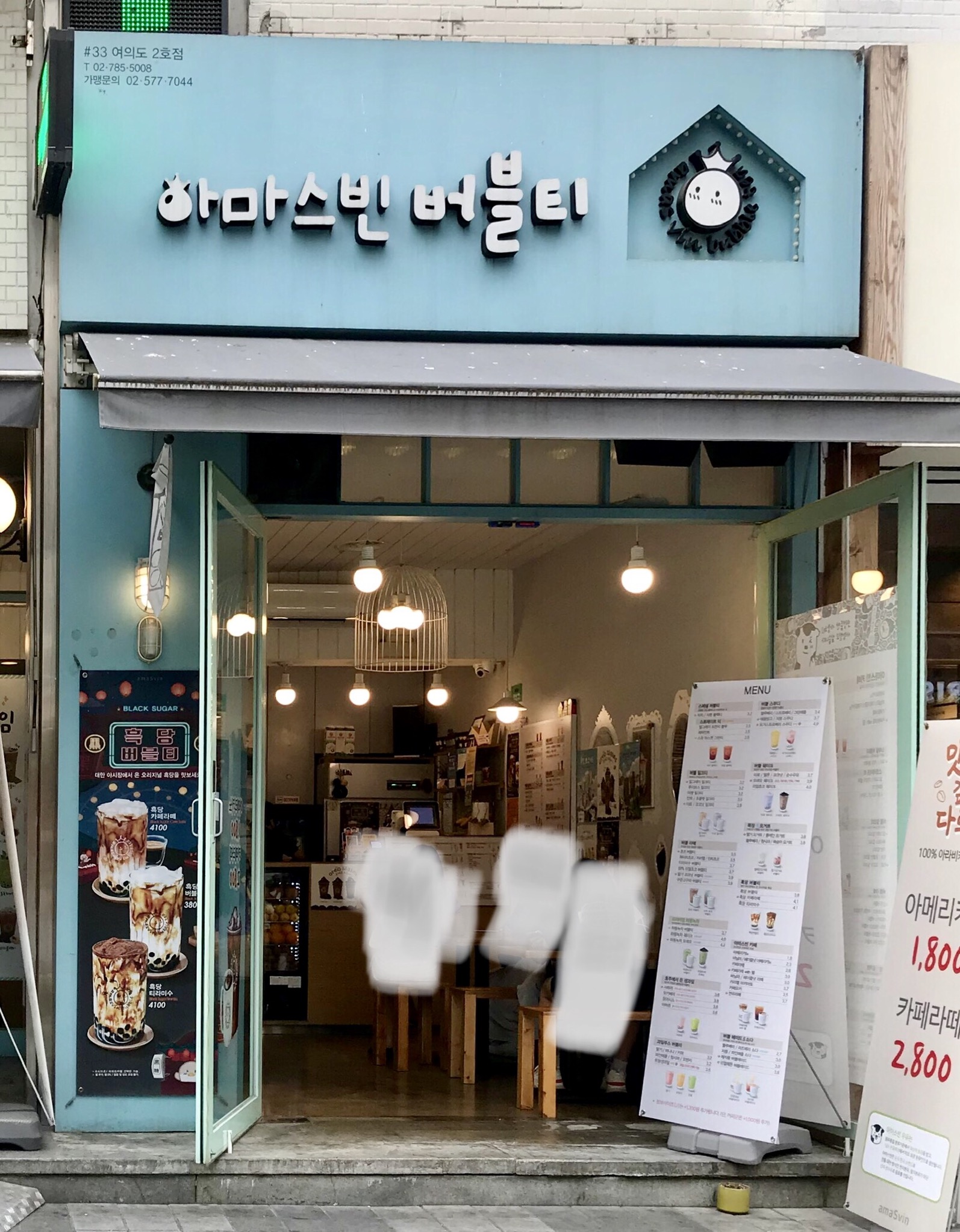 2번째 이미지