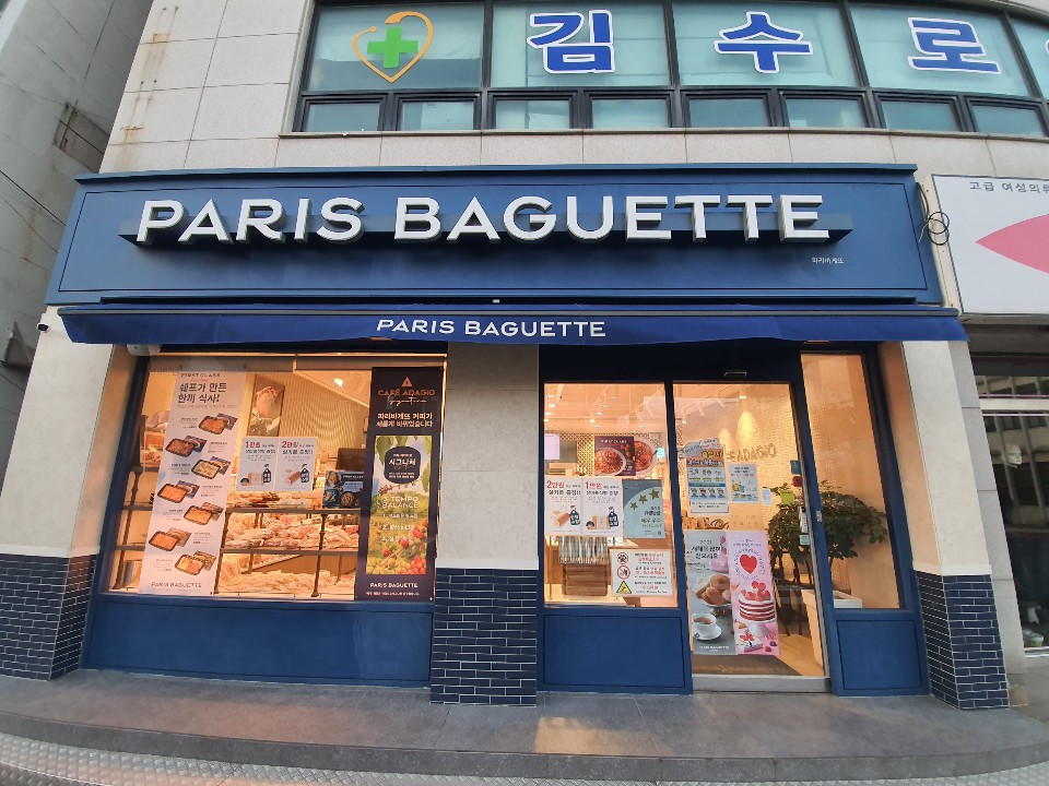 3번째 이미지