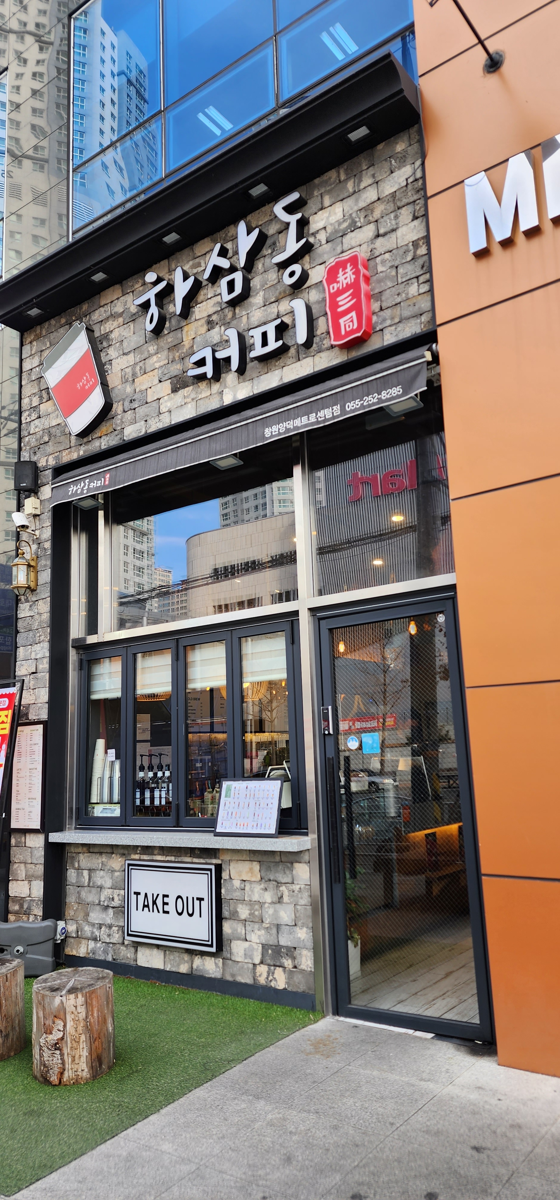 2번째 이미지