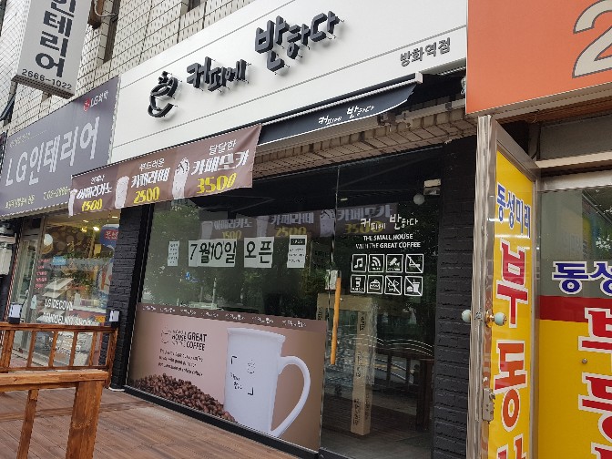 2번째 이미지