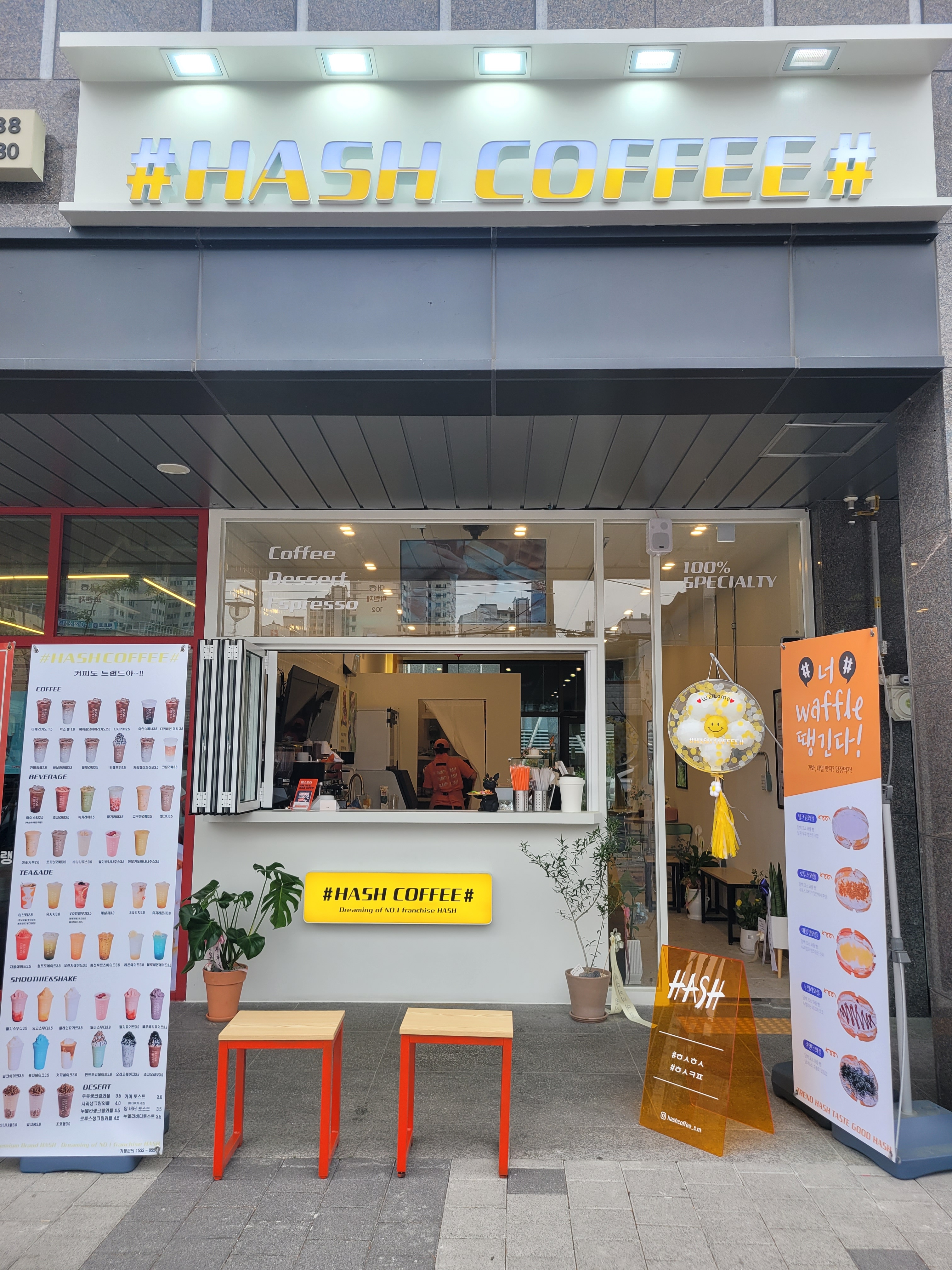 3번째 이미지