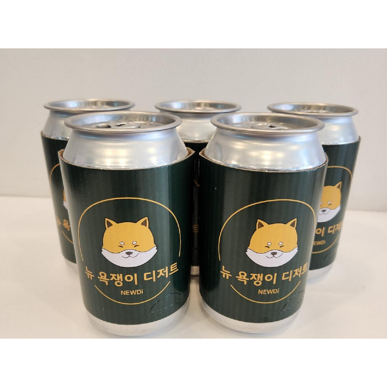 메뉴 이미지