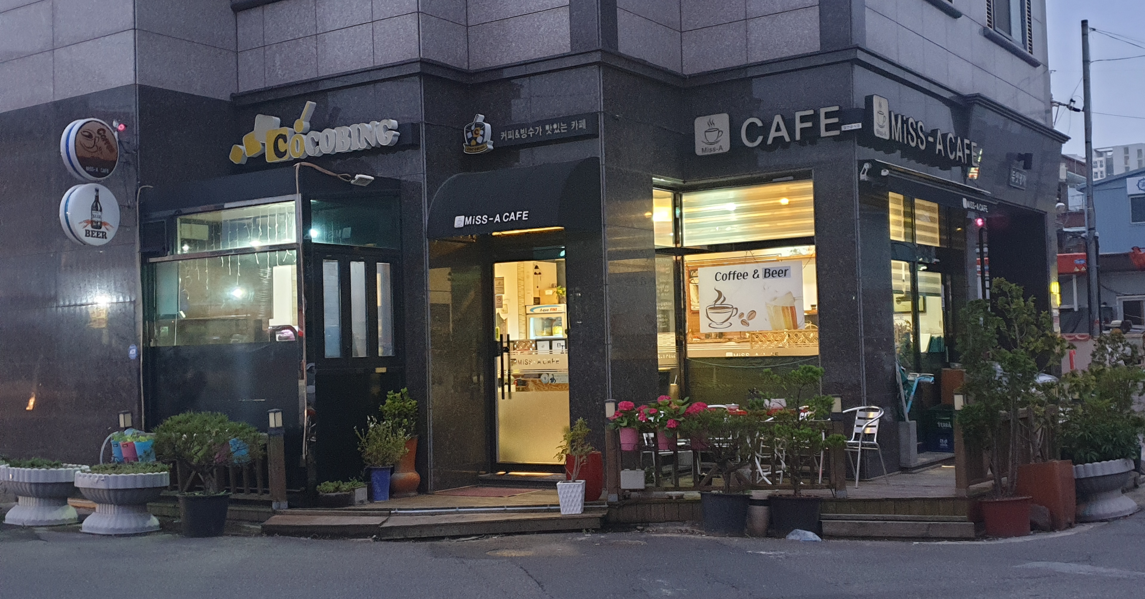 2번째 이미지