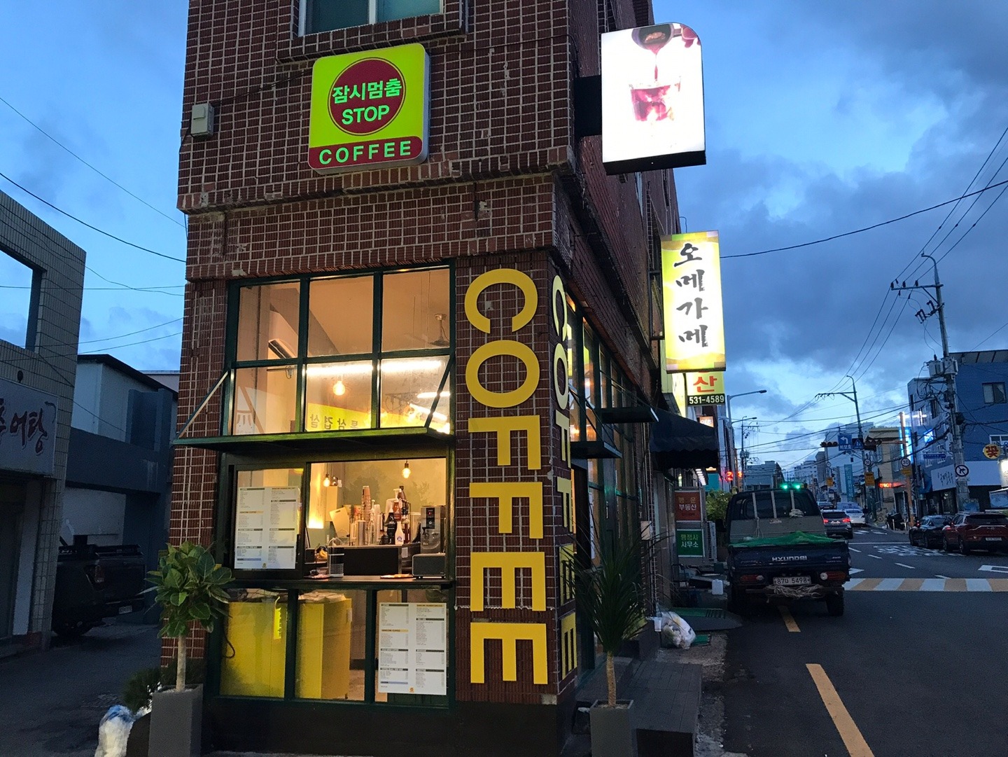 매장 이미지