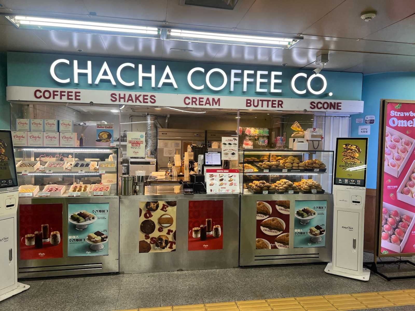 차차커피코 합정역점