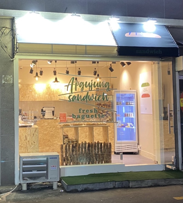 2번째 이미지