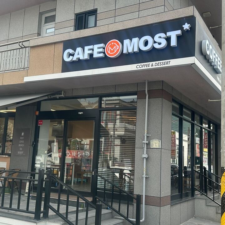 매장 이미지