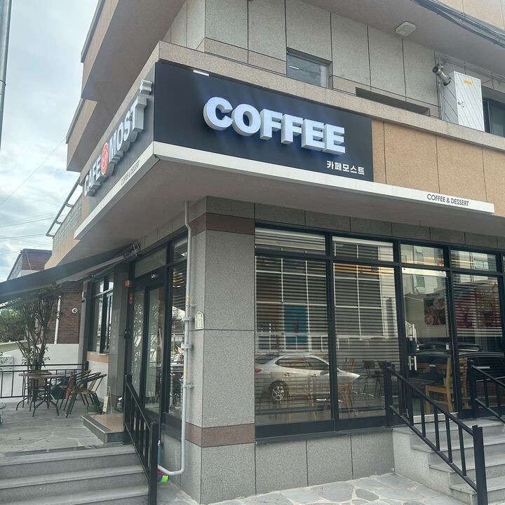 2번째 이미지