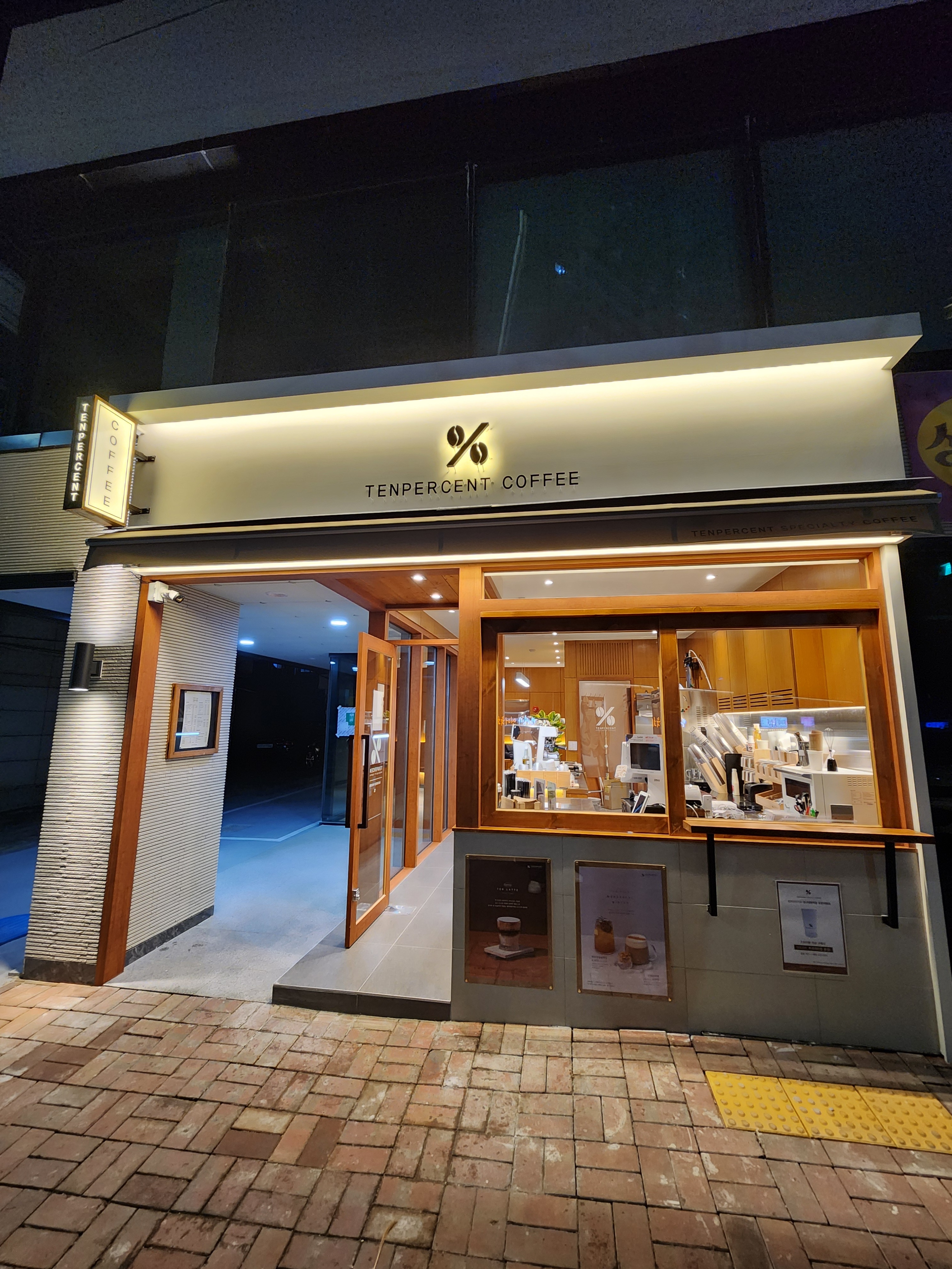 2번째 이미지