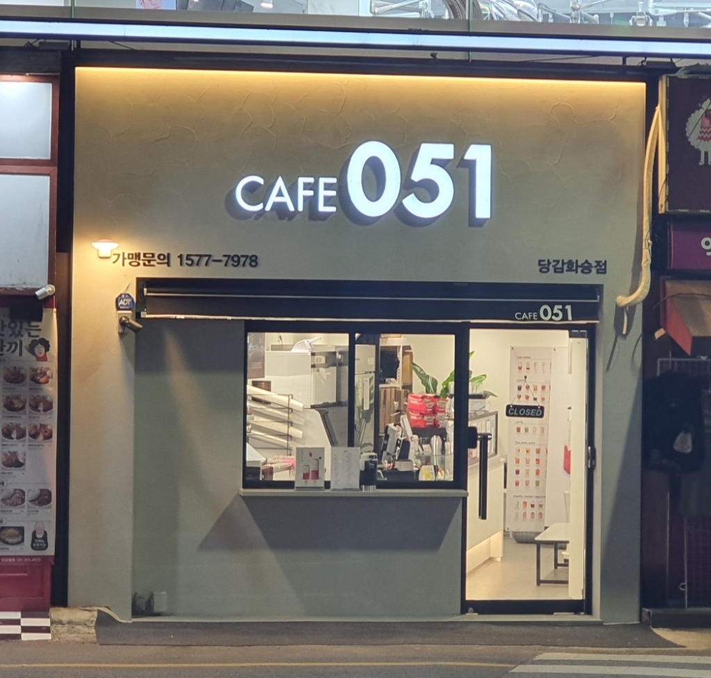 2번째 이미지