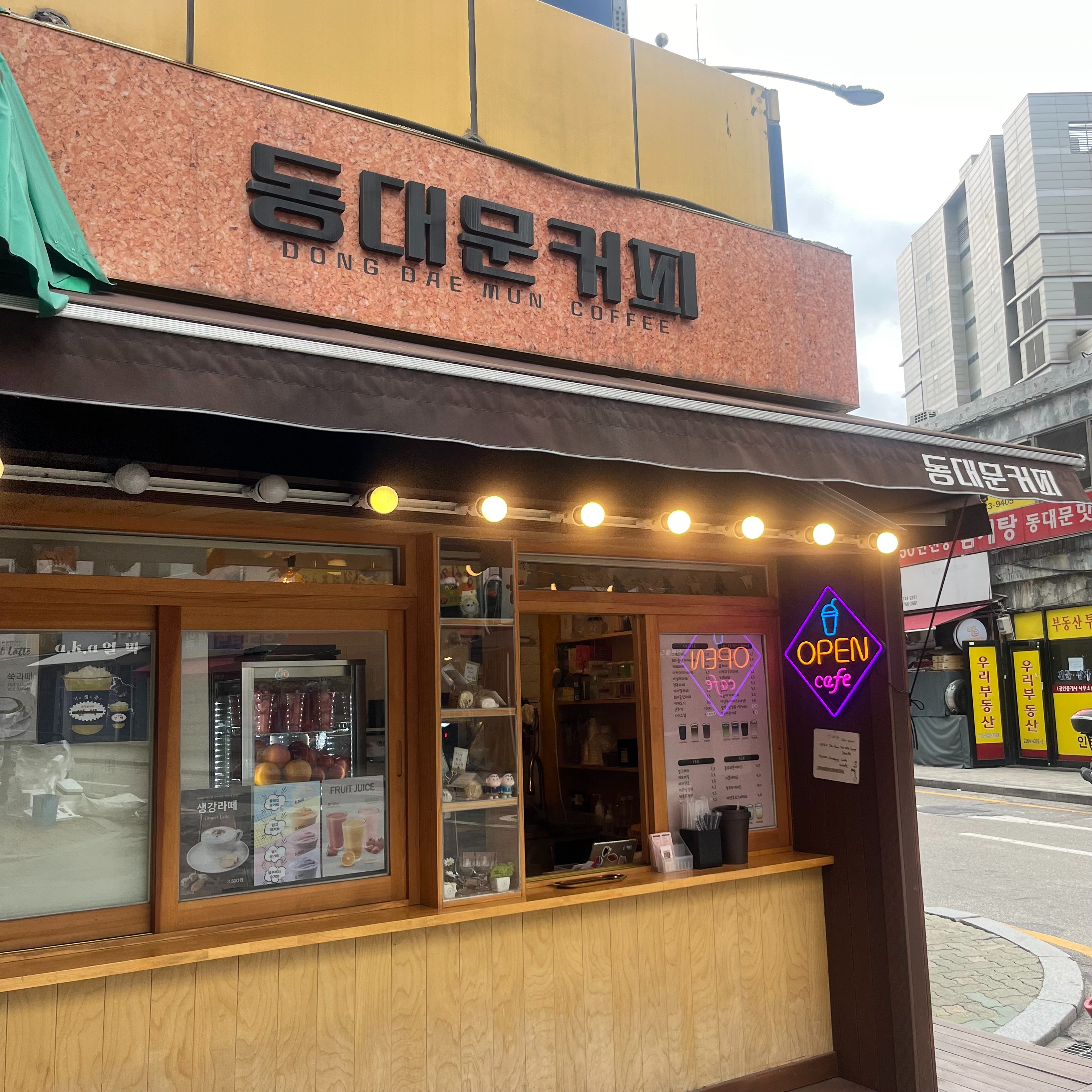 매장 이미지