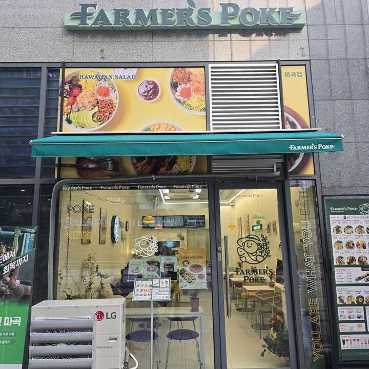 매장 이미지