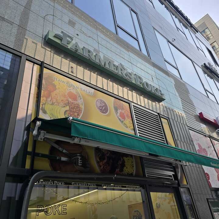 2번째 이미지