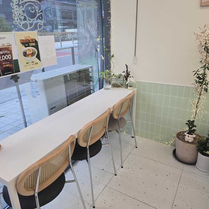 4번째 이미지