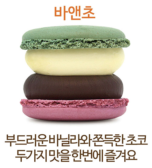 메뉴 이미지