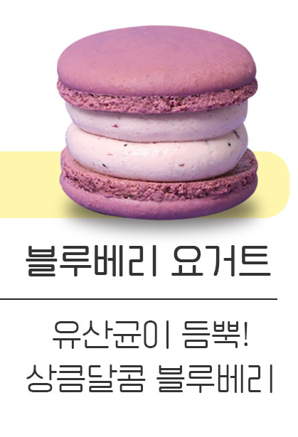 메뉴 이미지