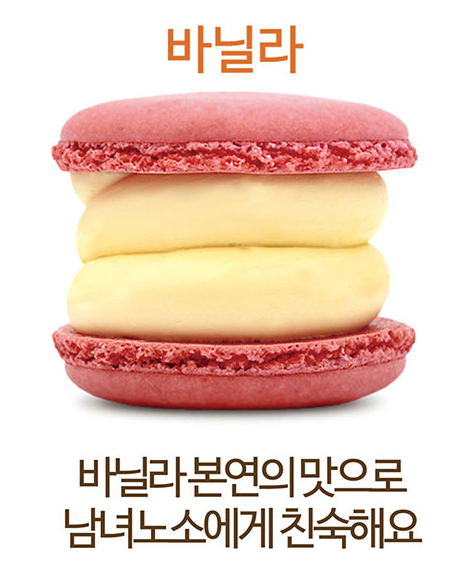 메뉴 이미지