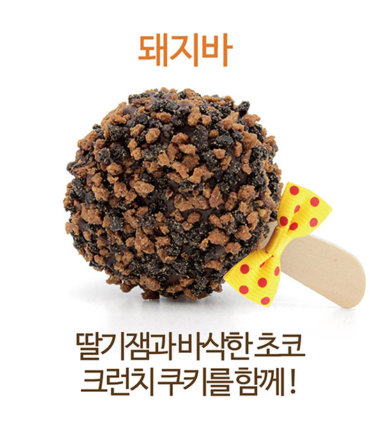 메뉴 이미지