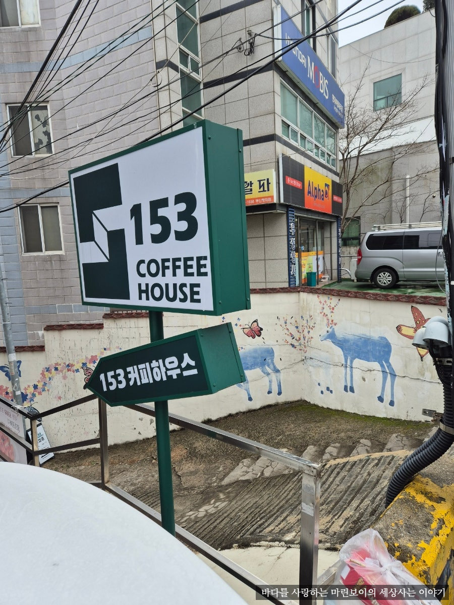 3번째 이미지