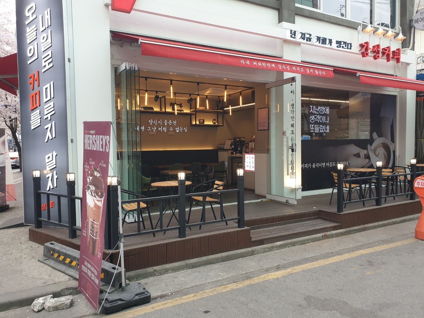 매장 이미지