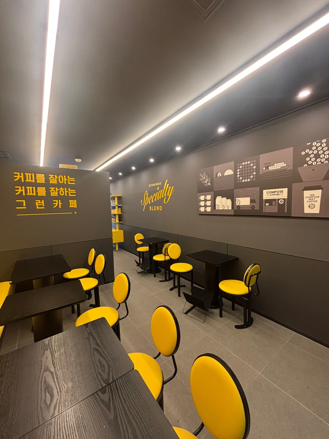 5번째 이미지