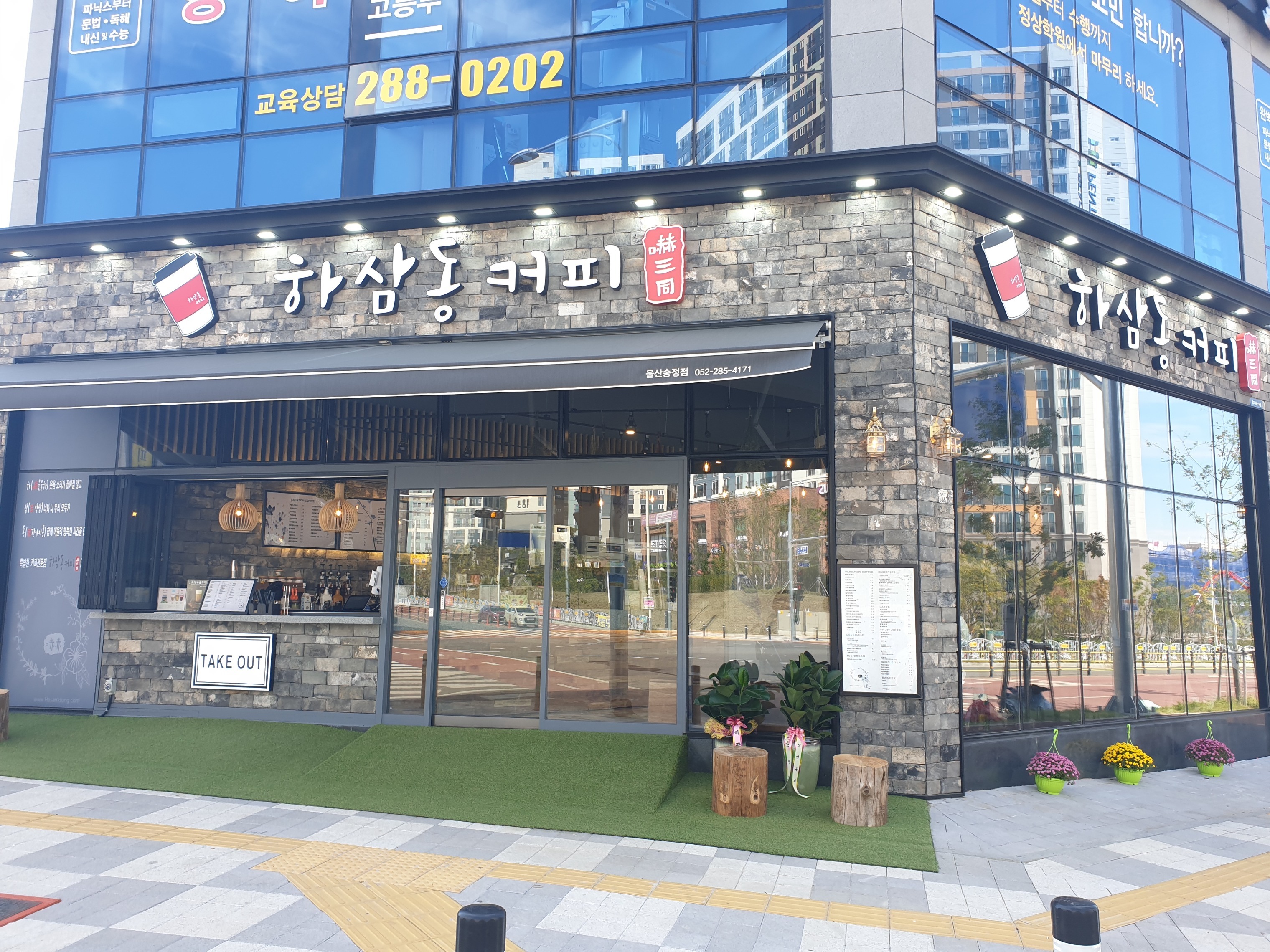 2번째 이미지