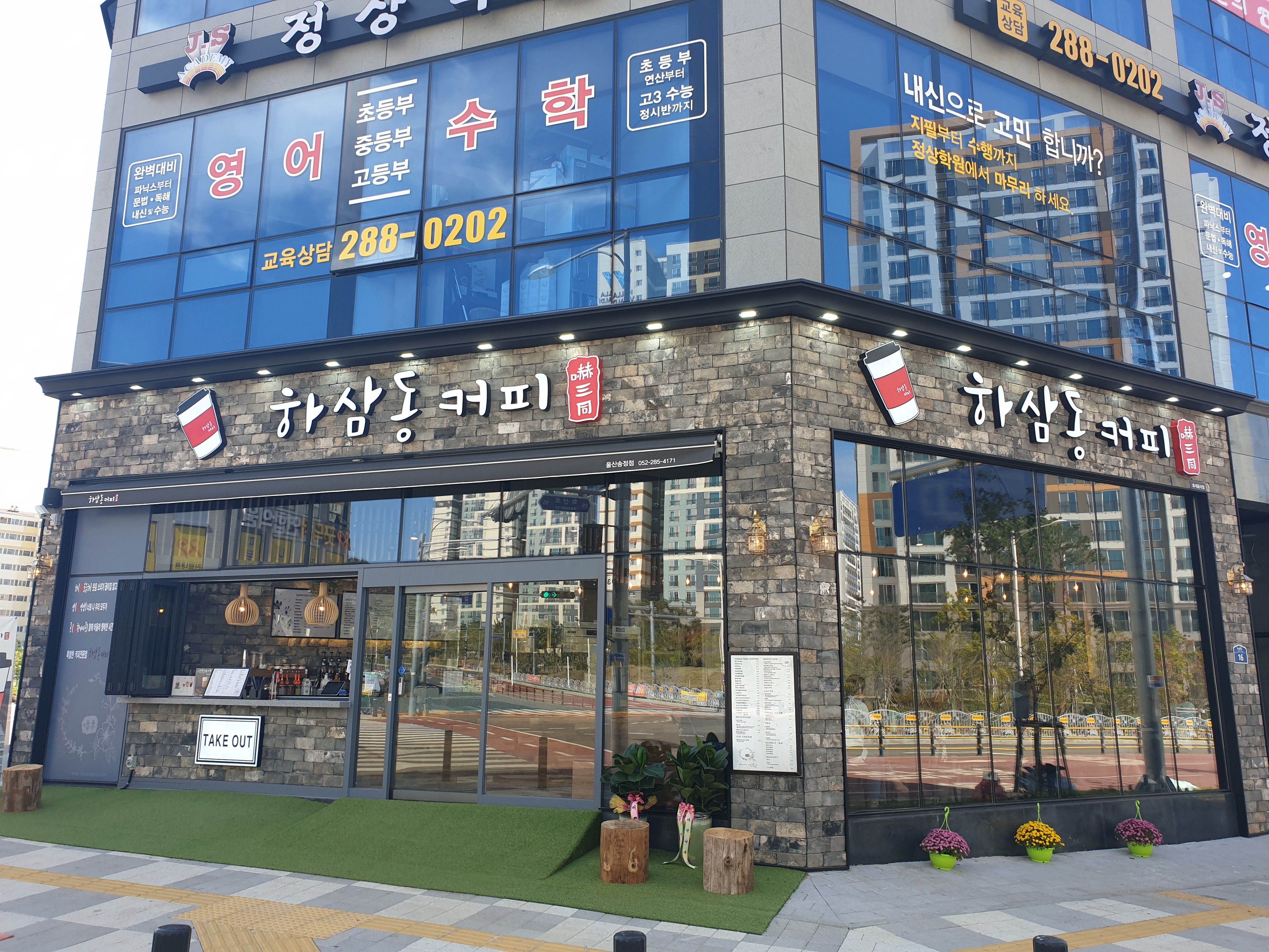 3번째 이미지