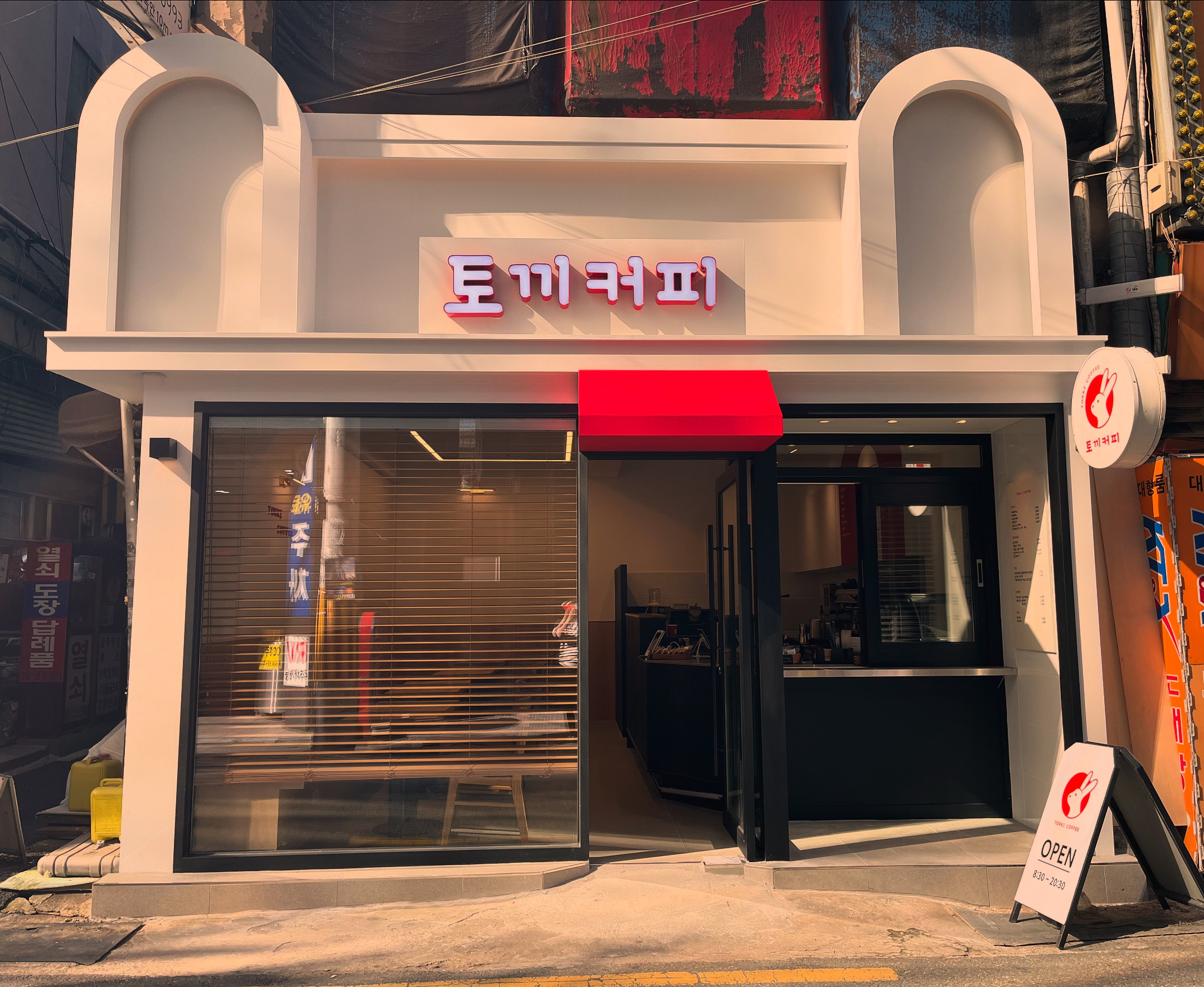 매장 이미지