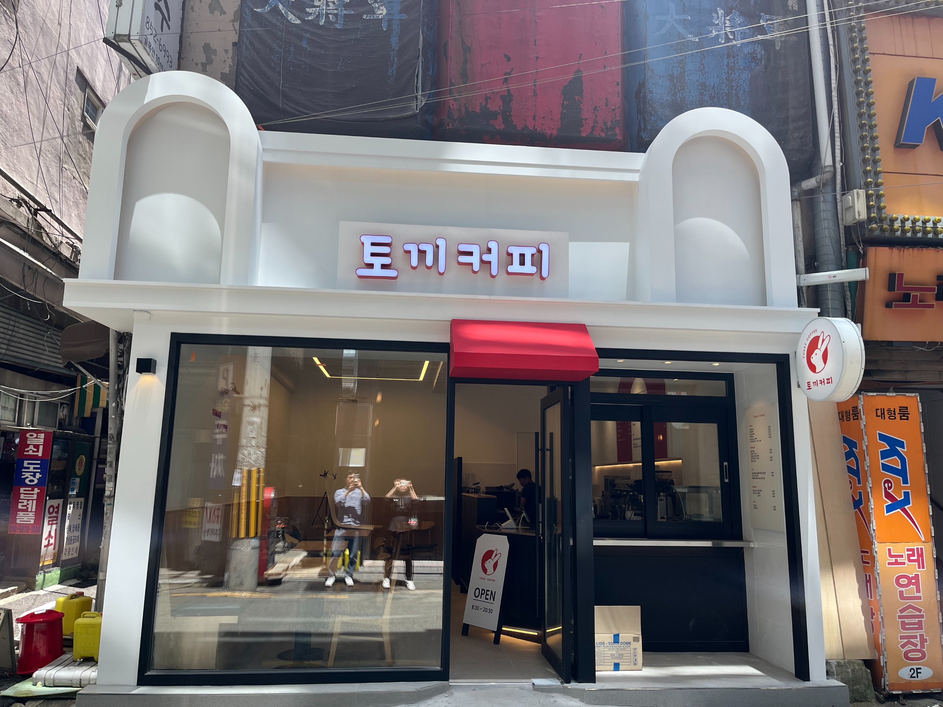 2번째 이미지