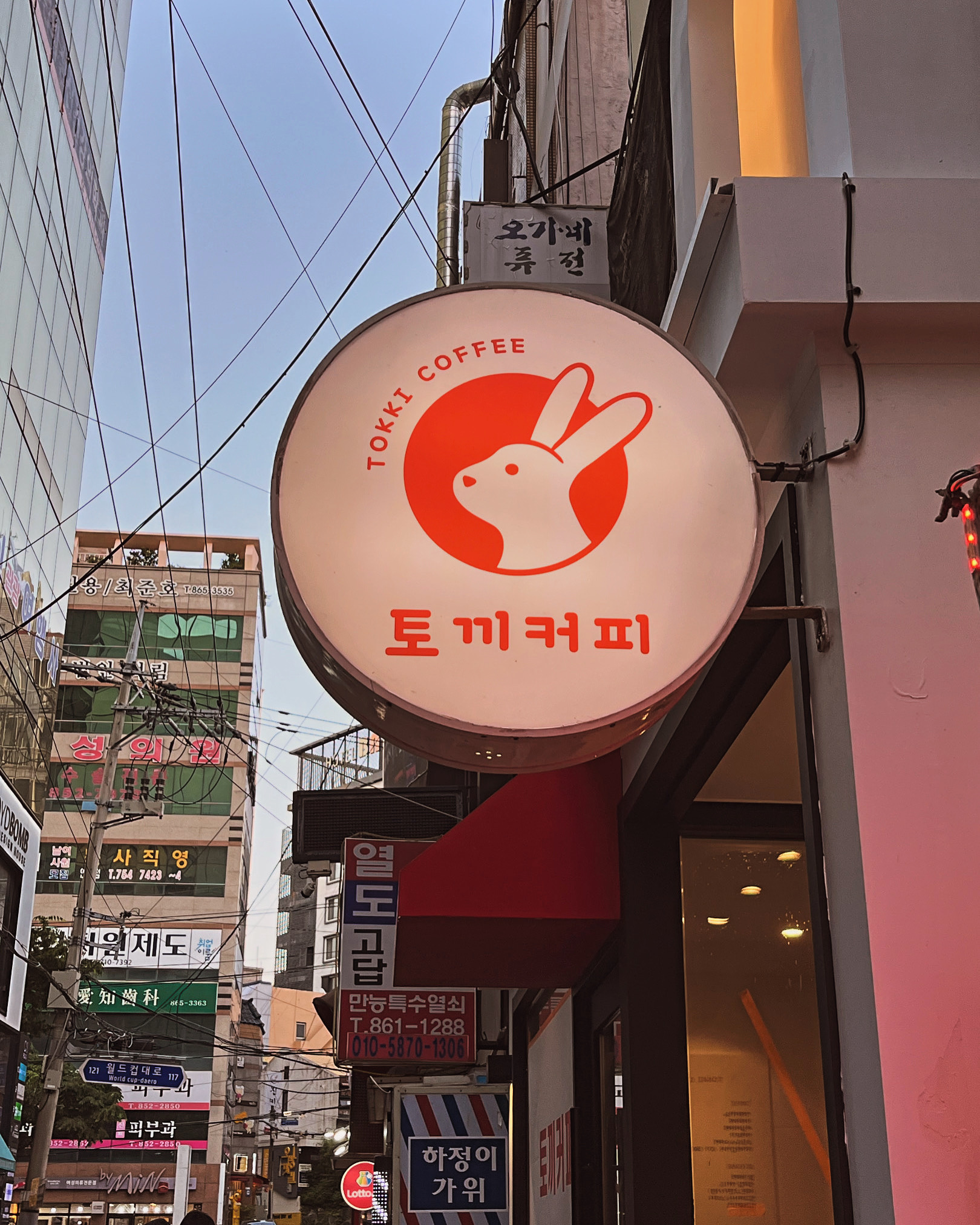 4번째 이미지