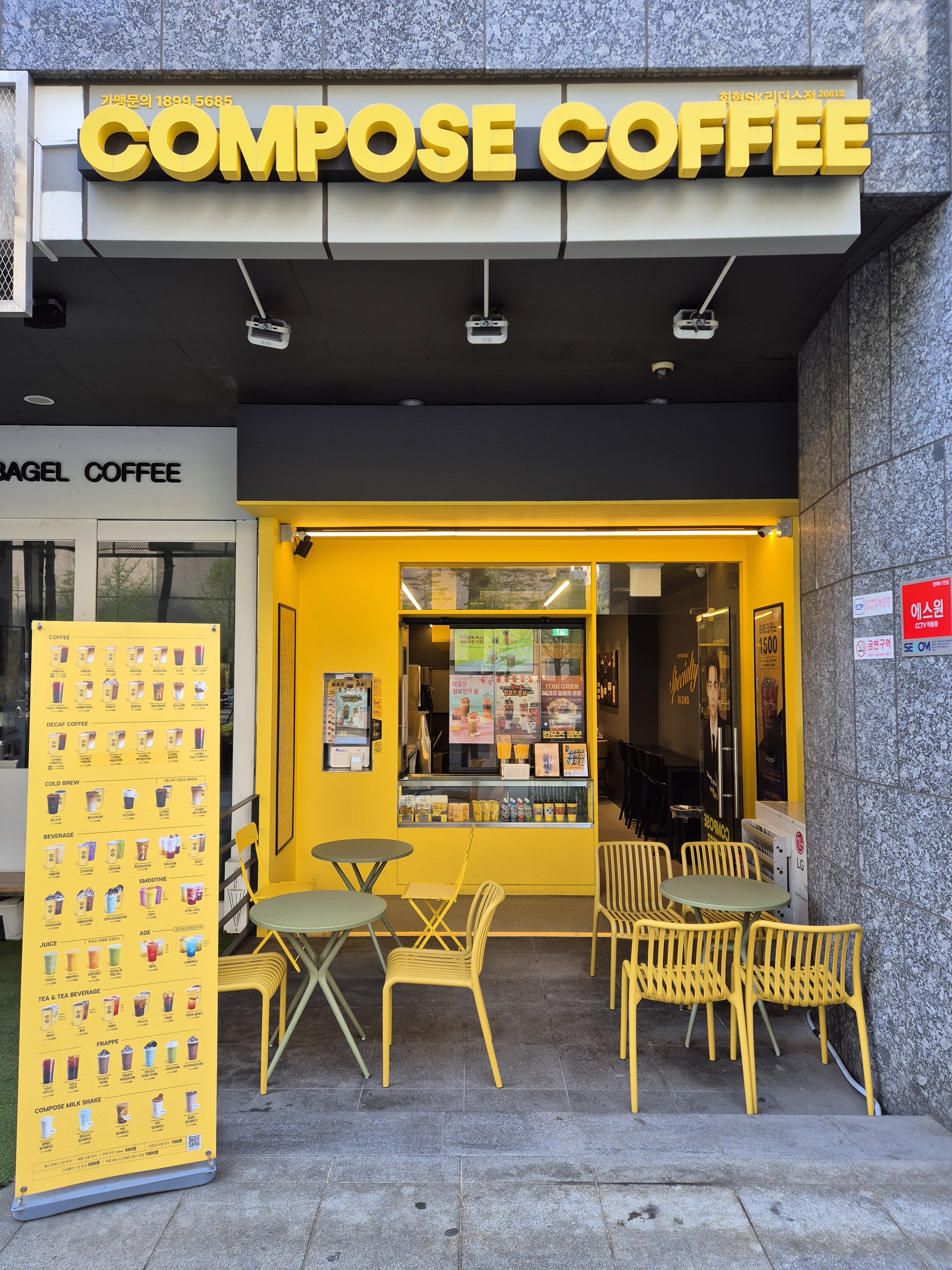 2번째 이미지