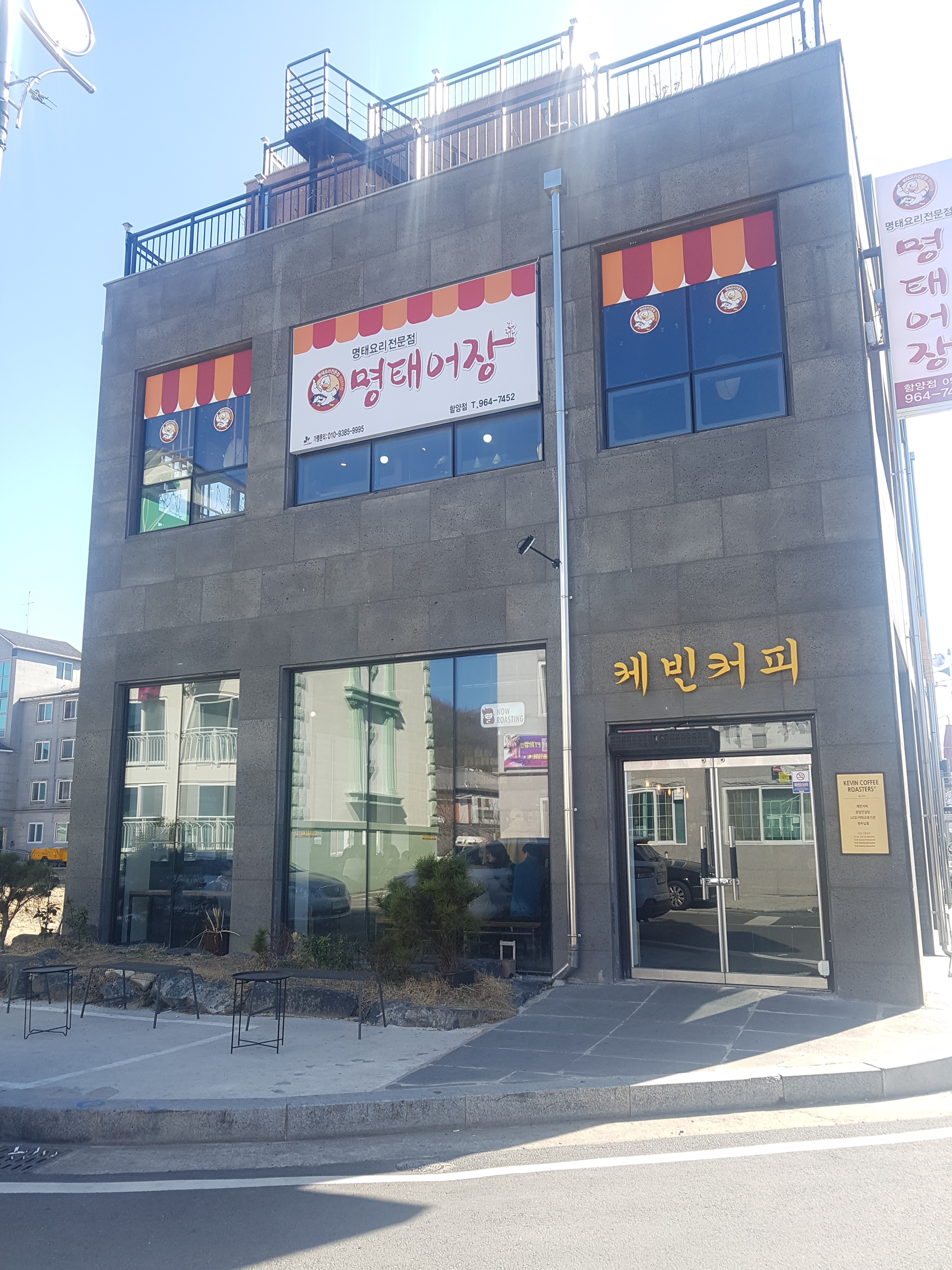 2번째 이미지