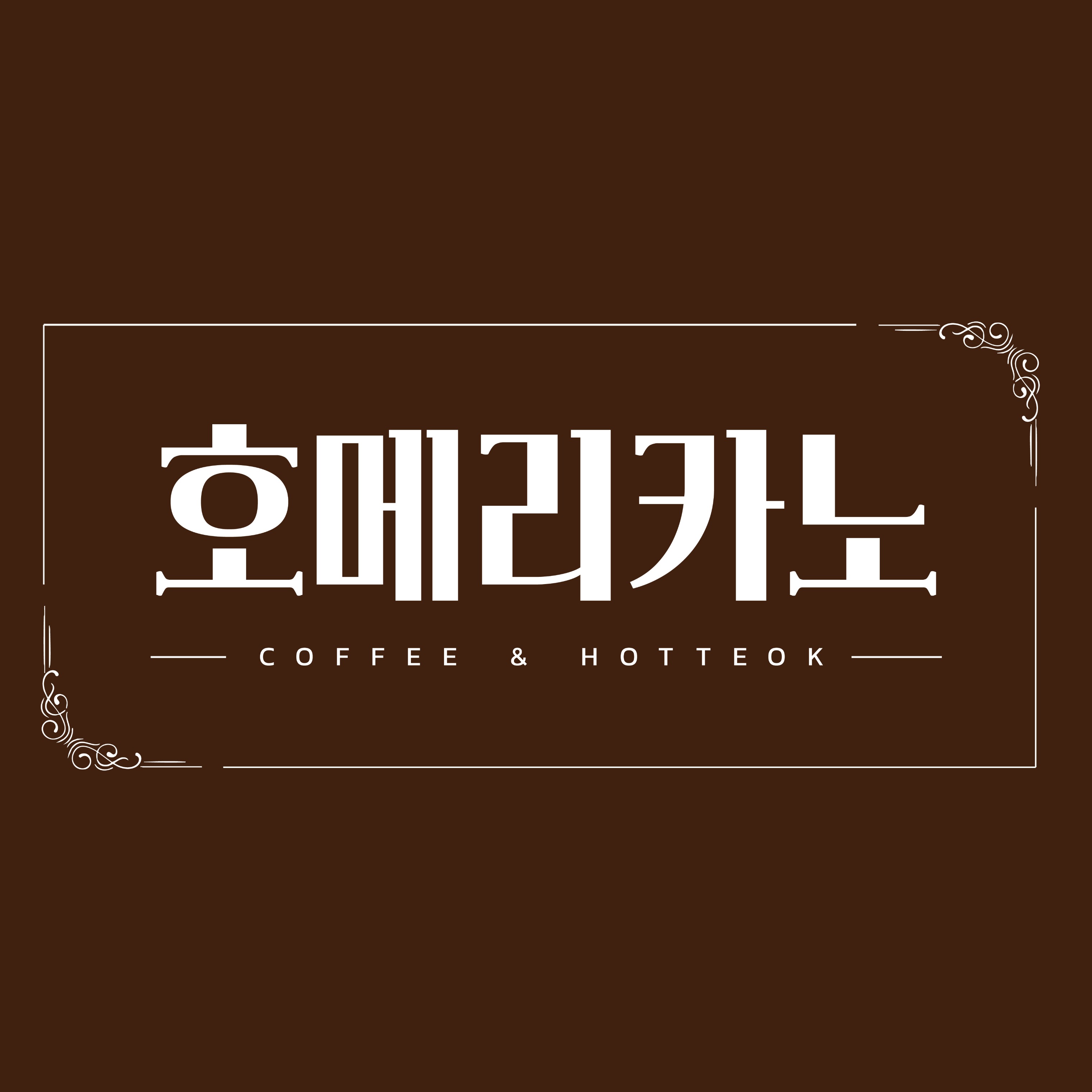 2번째 이미지