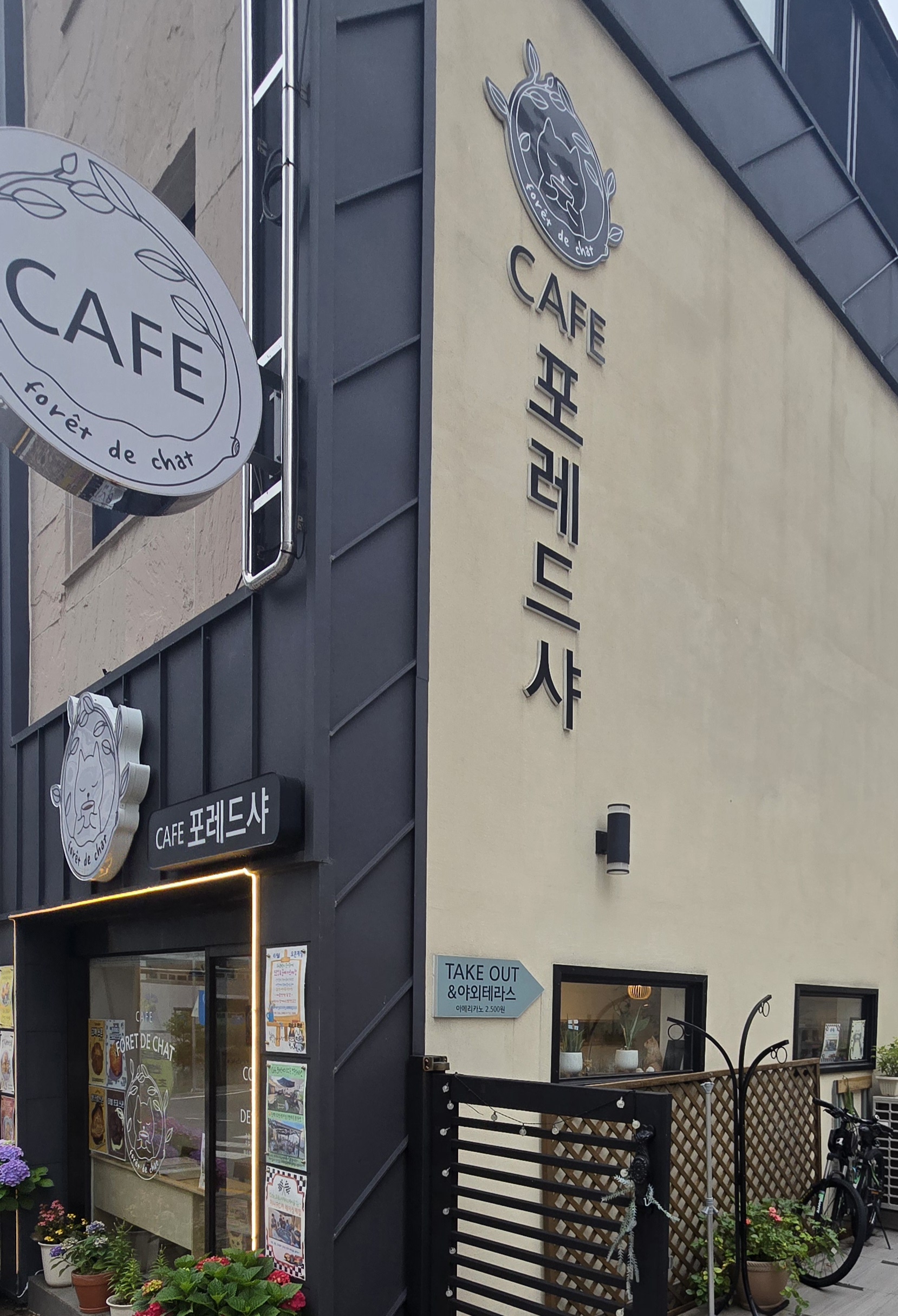 매장 이미지