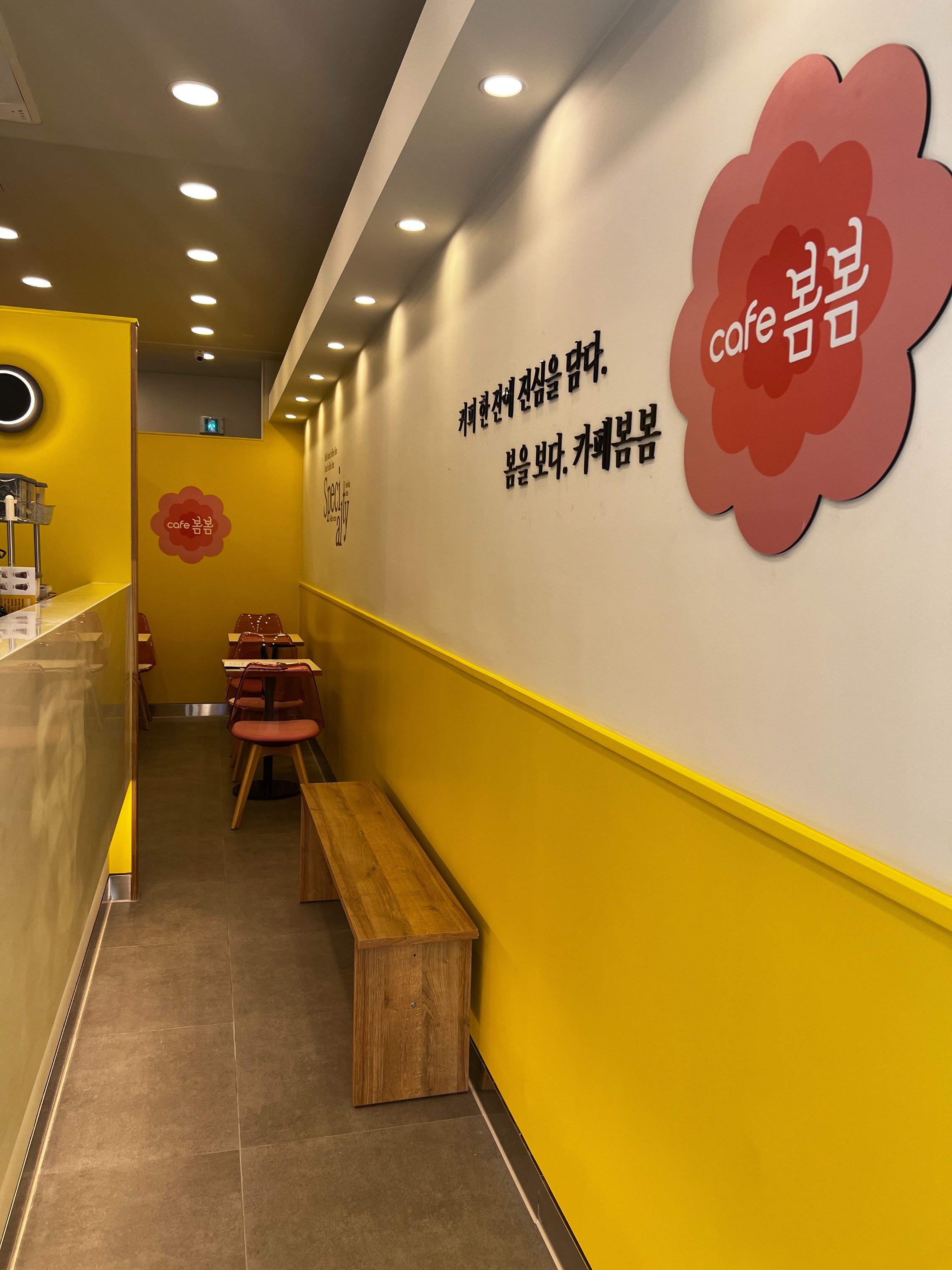 2번째 이미지