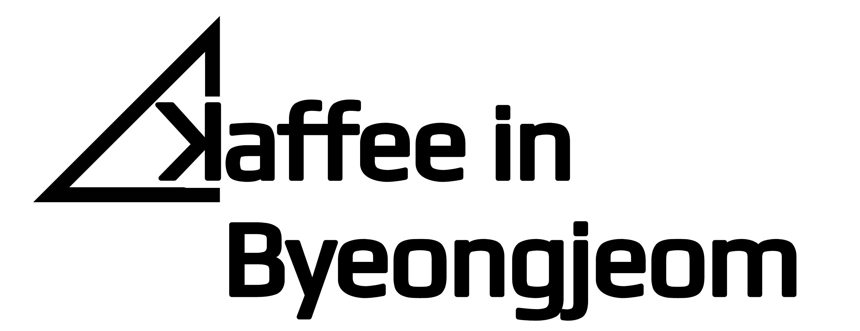 11번째 이미지