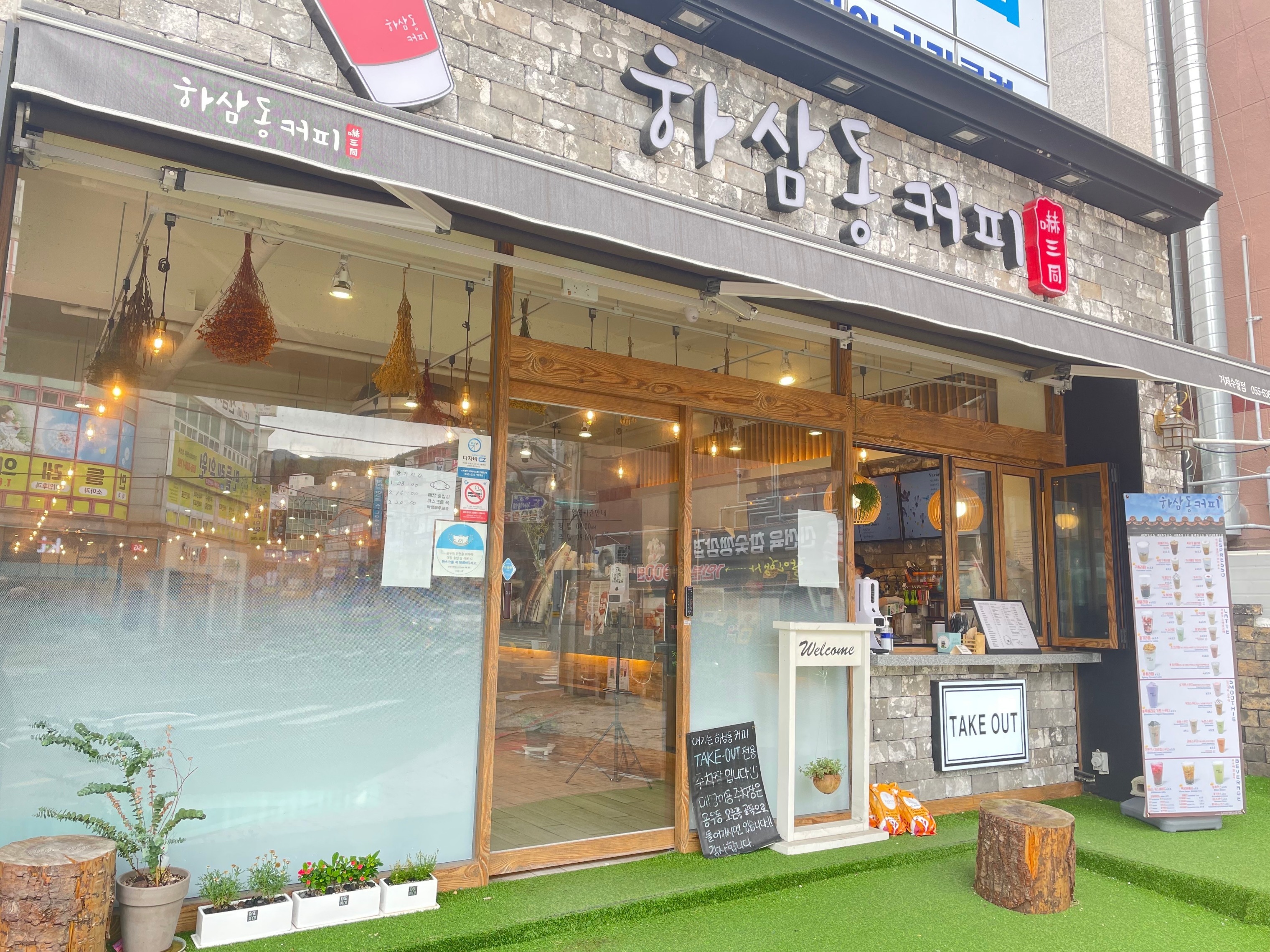 2번째 이미지