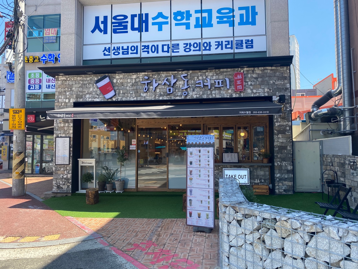 3번째 이미지