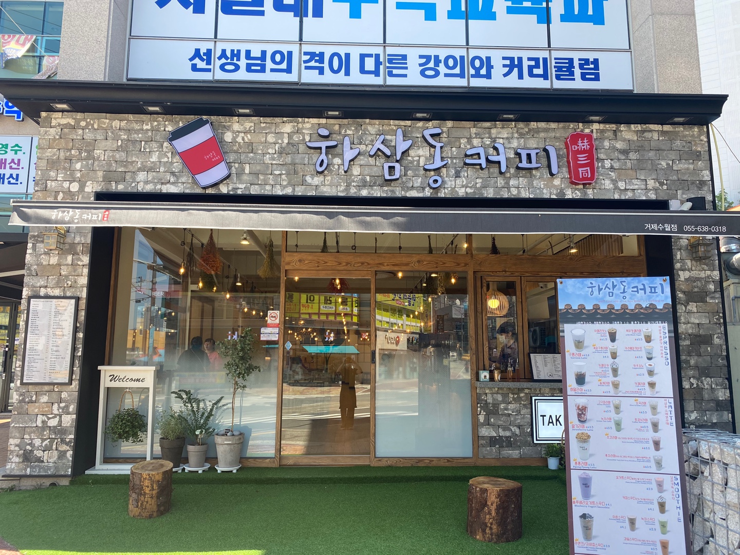 4번째 이미지
