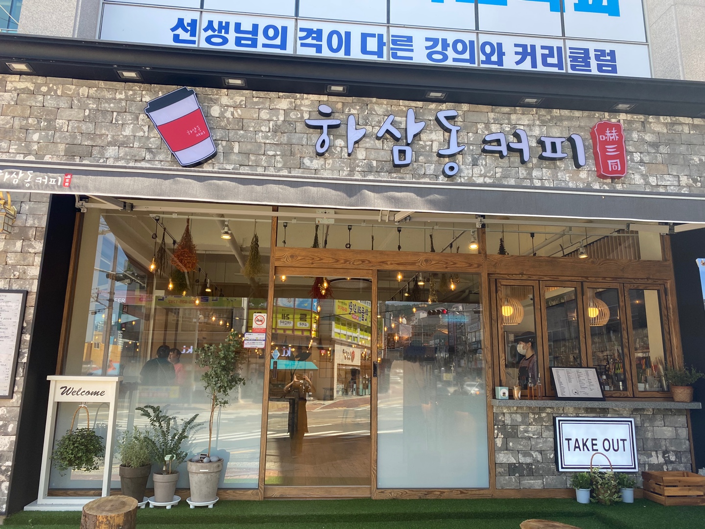 5번째 이미지