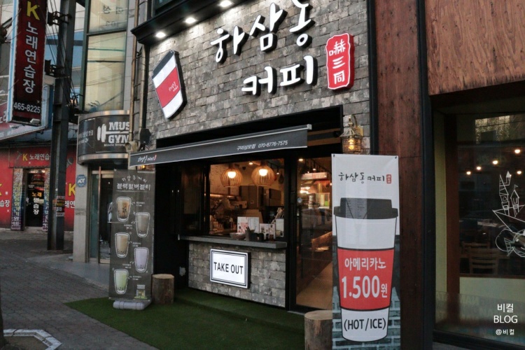 2번째 이미지