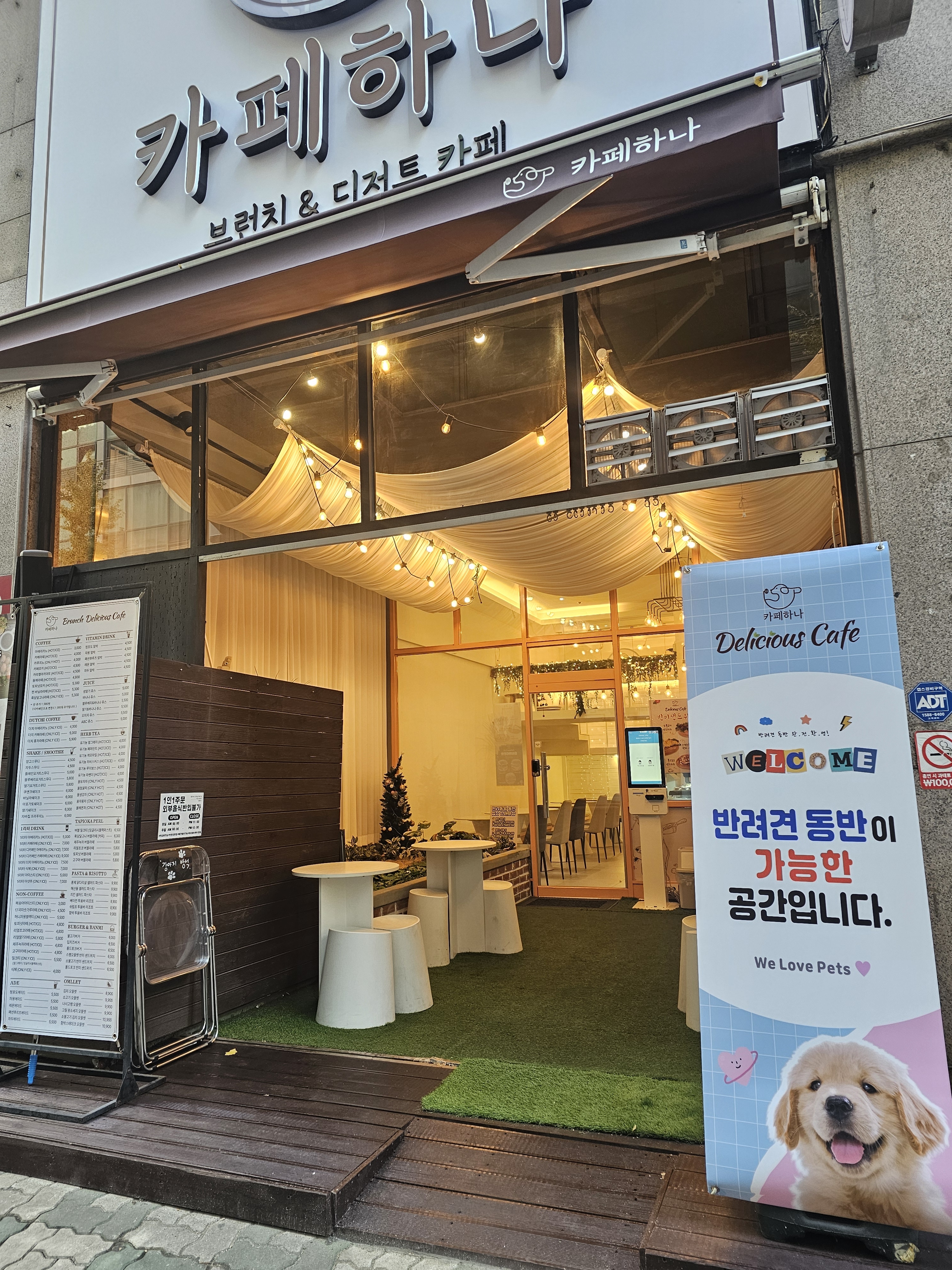 4번째 이미지