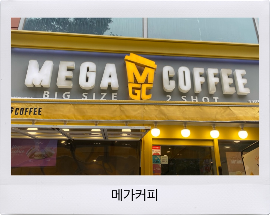 3번째 이미지