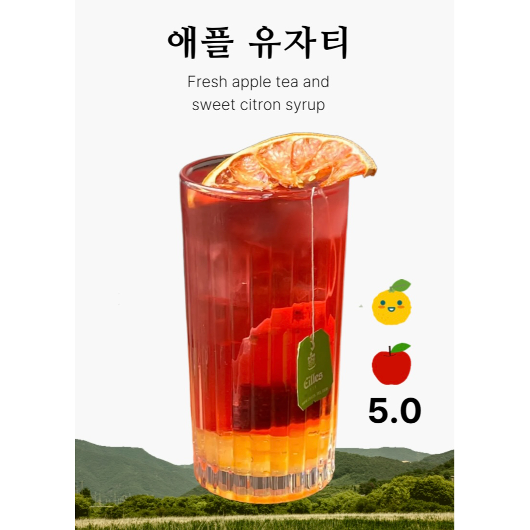 메뉴 이미지