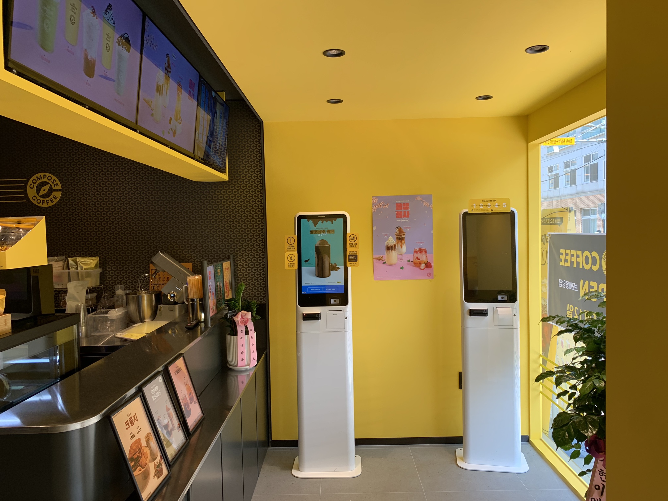 3번째 이미지