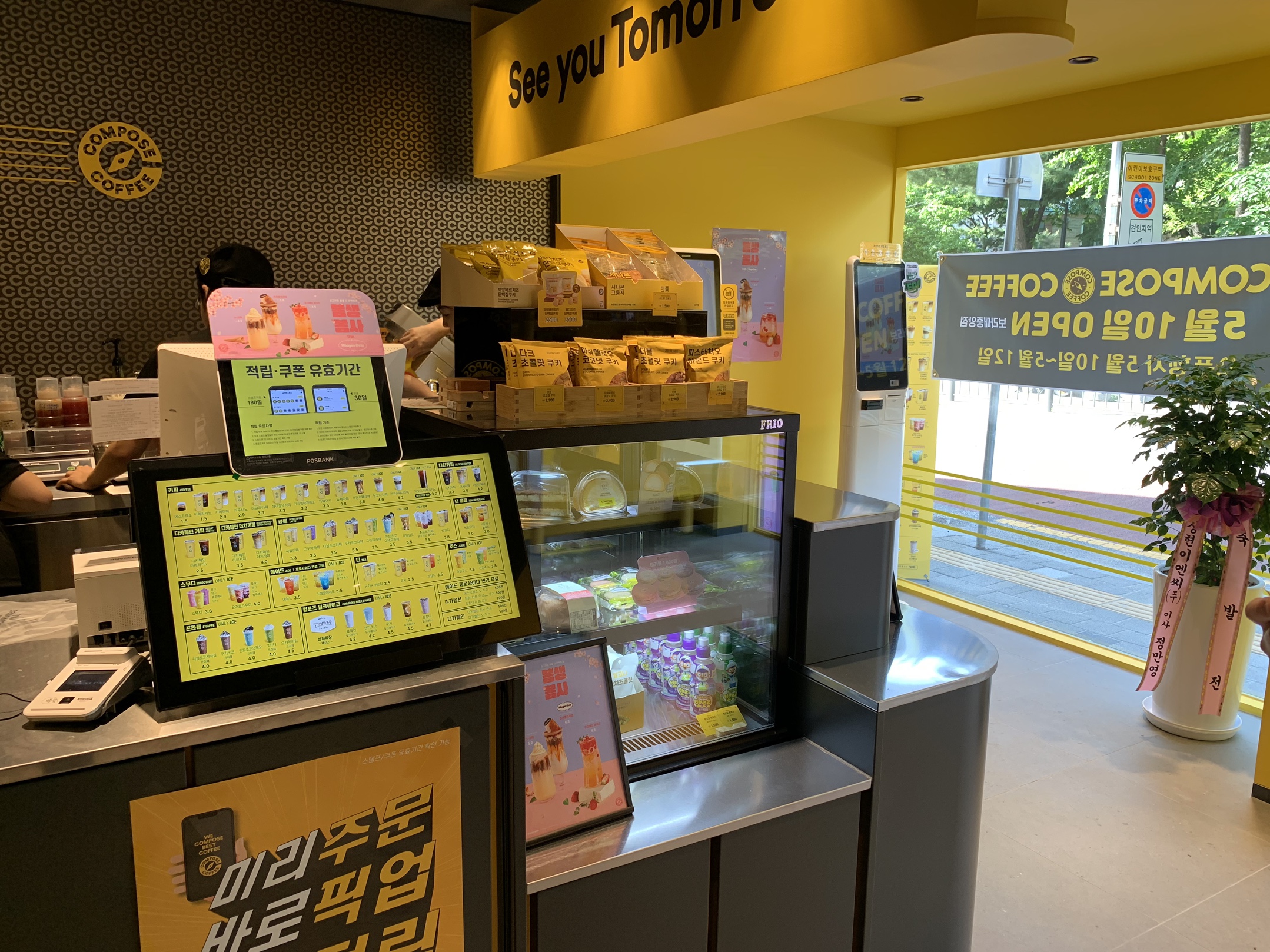 5번째 이미지