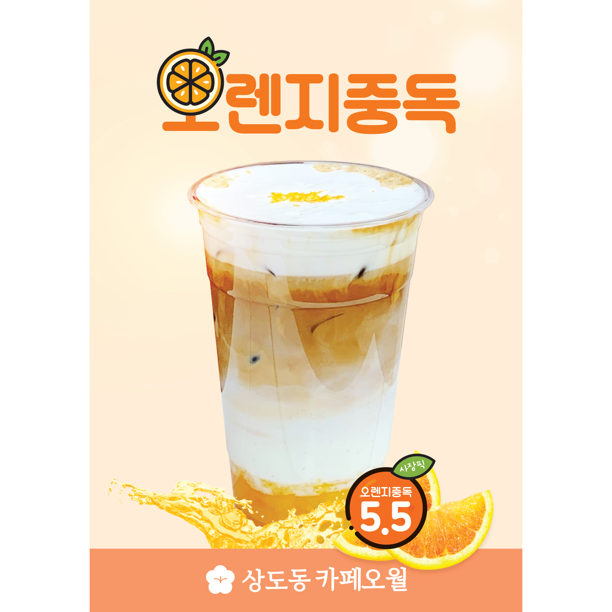 메뉴 이미지