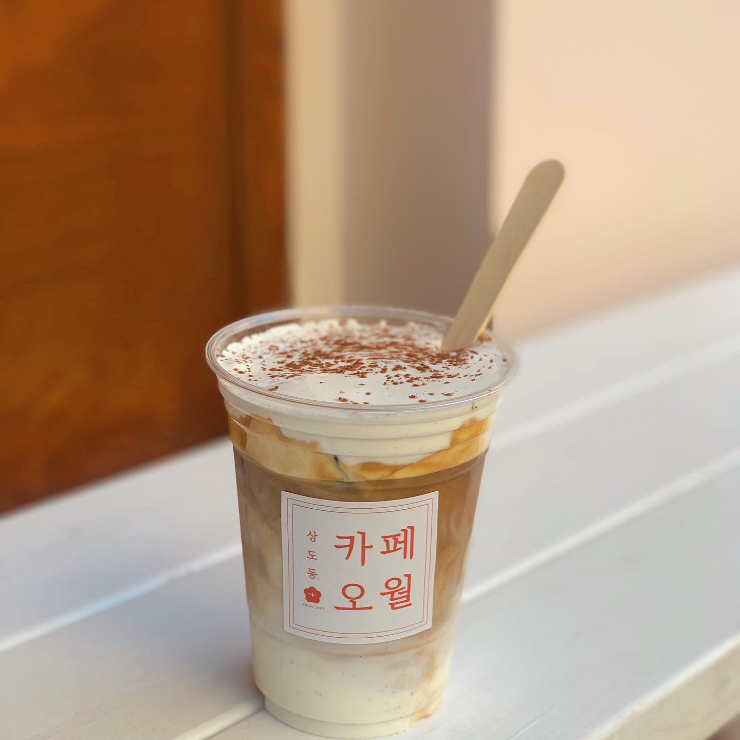 메뉴 이미지