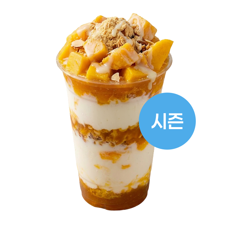메뉴 이미지